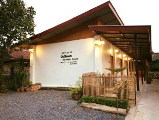 Sukhothai Thailand Discount Code Agoda.com
