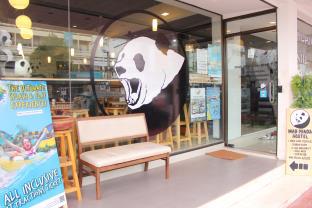 Hua Hin / Cha-am Thailand Discount Code Agoda.com