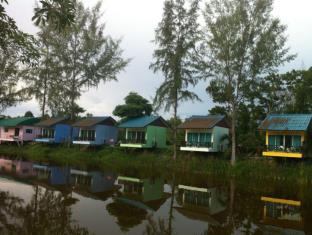 Trang Thailand Discount Code Agoda.com