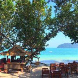 Koh Phayam (Ranong) Thailand Discount Code Agoda.com