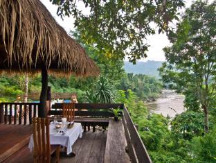 Kanchanaburi Thailand Discount Code Agoda.com