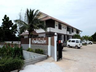 Udon Thani Thailand Discount Code Agoda.com