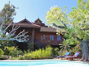 Chiang Mai Thailand Discount Code Agoda.com