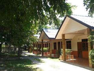 Trang Thailand Discount Code Agoda.com