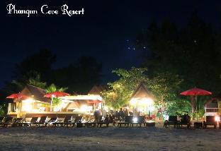 Koh Phangan Thailand Discount Code Agoda.com