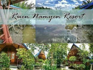 Samut Songkhram Thailand Discount Code Agoda.com