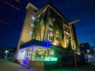 Nakhon Si Thammarat Thailand Discount Code Agoda.com