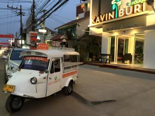 Udon Thani Thailand Discount Code Agoda.com