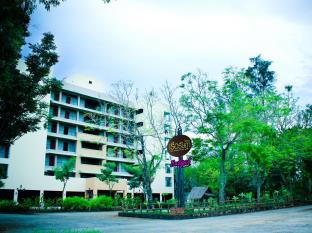 Trang Thailand Discount Code Agoda.com