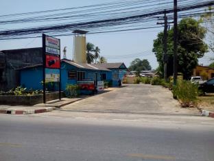 Satun Thailand Discount Code Agoda.com