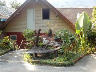 Nakhon Si Thammarat Thailand Discount Code Agoda.com