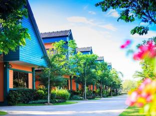 Trat Thailand Discount Code Agoda.com