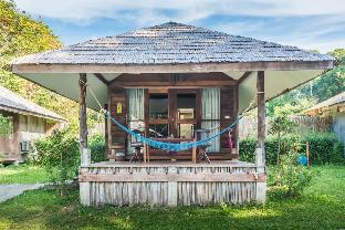 Koh Kood Thailand Discount Code Agoda.com