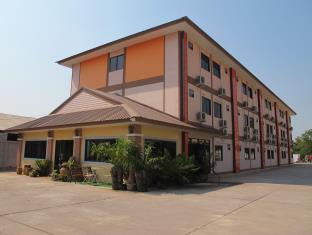 Udon Thani Thailand Discount Code Agoda.com