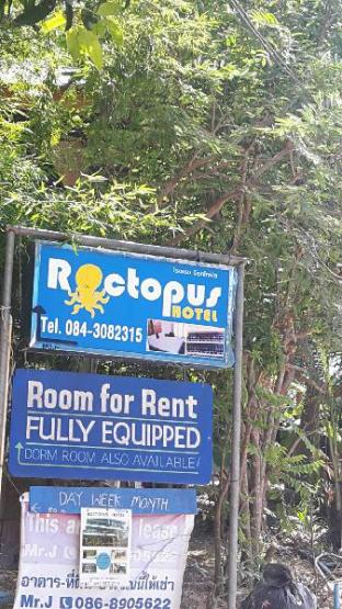Koh Tao Thailand Discount Code Agoda.com