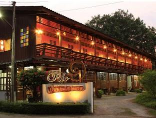 Ratchaburi Thailand Discount Code Agoda.com