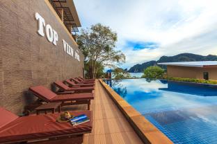 Koh Phi Phi Thailand Discount Code Agoda.com