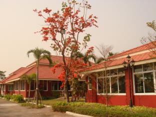 Khon Kaen Thailand Discount Code Agoda.com