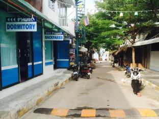 Koh Phangan Thailand Discount Code Agoda.com