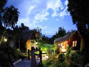 Koh Tao Thailand Discount Code Agoda.com
