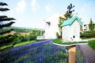 Khao Kho Thailand Discount Code Agoda.com