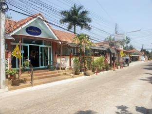 Udon Thani Thailand Discount Code Agoda.com