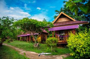 Pai Thailand Discount Code Agoda.com