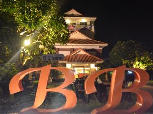 Khon Kaen Thailand Discount Code Agoda.com