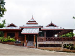 Mae Ai Thailand Discount Code Agoda.com