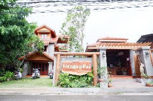 Pai Thailand Discount Code Agoda.com