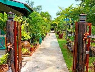 Trat Thailand Discount Code Agoda.com