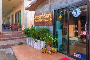 Koh Samet Thailand Discount Code Agoda.com