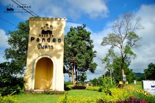 Loei Thailand Discount Code Agoda.com