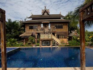 Chiang Mai Thailand Discount Code Agoda.com