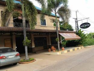 Udon Thani Thailand Discount Code Agoda.com