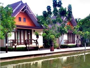 Ratchaburi Thailand Discount Code Agoda.com