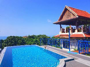 Koh Samui Thailand Discount Code Agoda.com