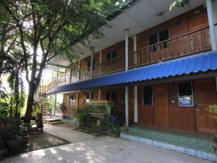 Kanchanaburi Thailand Discount Code Agoda.com
