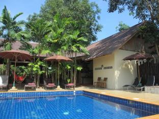 Koh Mak (Trad) Thailand Discount Code Agoda.com