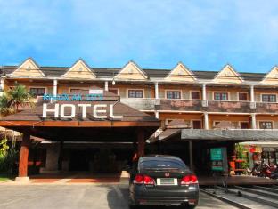Khao Lak Thailand Discount Code Agoda.com