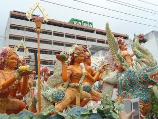 Ubon Ratchathani Thailand Discount Code Agoda.com