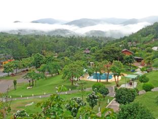 Ratchaburi Thailand Discount Code Agoda.com