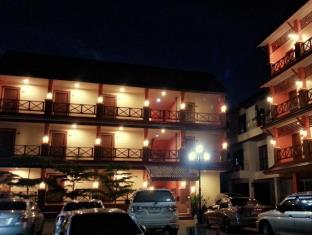 Udon Thani Thailand Discount Code Agoda.com
