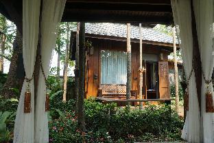 Chiang Mai Thailand Discount Code Agoda.com