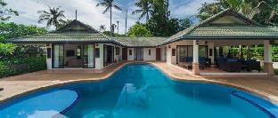 Koh Samui Thailand Discount Code Agoda.com
