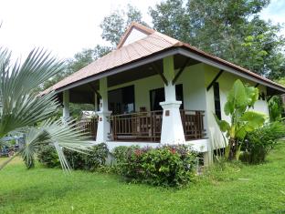 Koh Lanta Thailand Discount Code Agoda.com