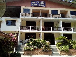 Ranong Thailand Discount Code Agoda.com