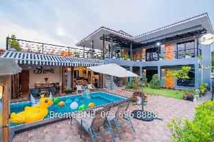Hua Hin / Cha-am Thailand Discount Code Agoda.com