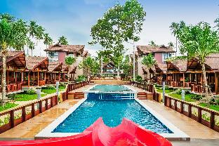 Khanom (Nakhon Si Thammarat) Thailand Discount Code Agoda.com