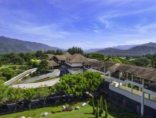 Khao Yai Thailand Discount Code Agoda.com